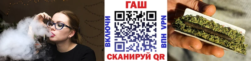 Где продают наркотики Удомля Героин  АМФЕТАМИН  Марихуана  OMG tor  КОКАИН  Гашиш 