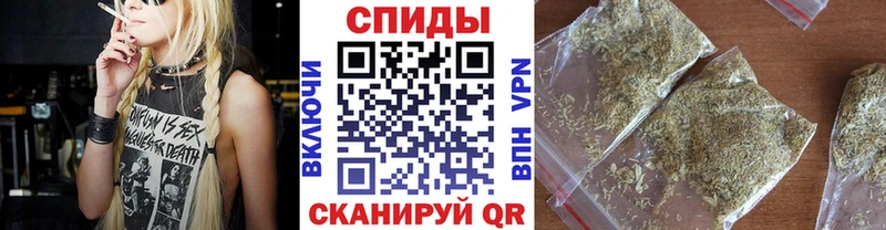 Бутират вода  гидра онион  Удомля 