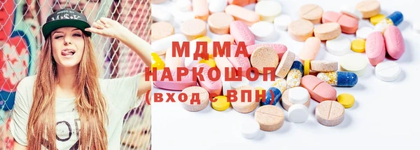 сатива Балабаново