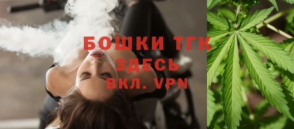 mdpv Балахна
