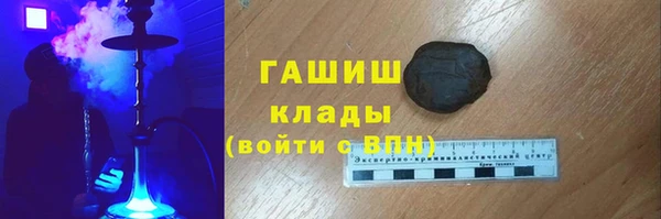 mdpv Балахна