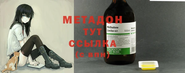 mdpv Балахна