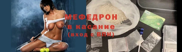 гидра Баксан