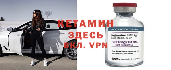 сатива Балабаново