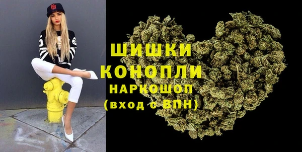 гидра Баксан