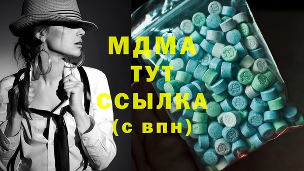 сатива Балабаново
