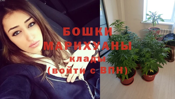 mdpv Балахна