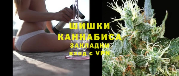 сатива Балабаново