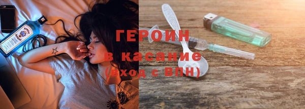 mdpv Балахна